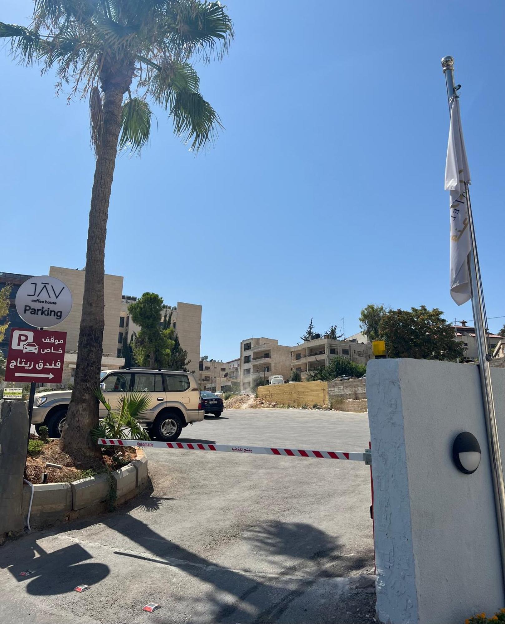 Retaj Hotel Amman Eksteriør billede